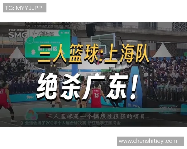 CBA上海队对阵福建队精彩直播视频回放及赛后分析全攻略