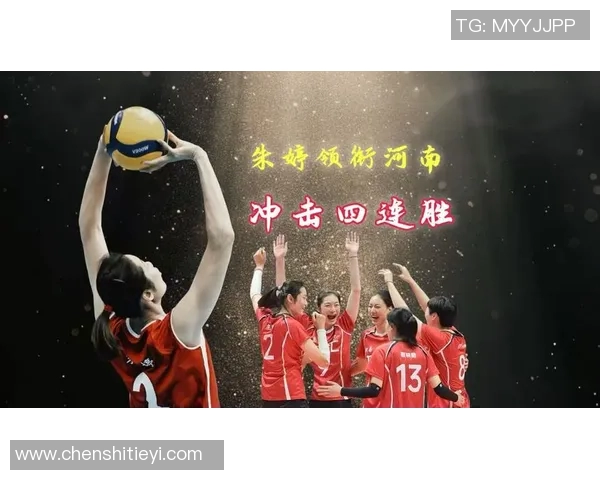 CCTV4精彩赛事直播回顾：激情魅力与体育精神展现